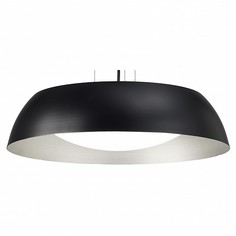 Подвесной светильник Argenta 4841 Mantra