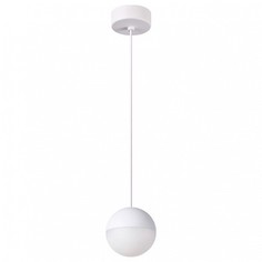 Подвесной светильник Ball 357942 Novotech