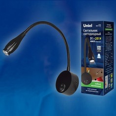 Бра ULT-F22 ULT-F22-3W/4000K IP20 BLACK Uniel