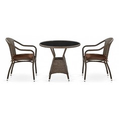 Набор уличный T707ANS/Y480A-W53 Afina