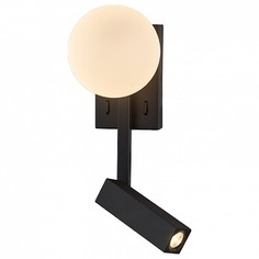 Бра с подсветкой Botelli SL1581.401.02 St Luce