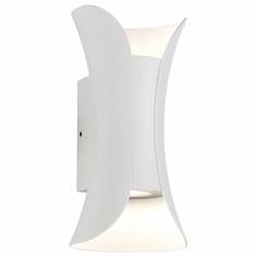 Бра Cosetto SL1584.501.01 St Luce