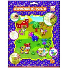 Аппликация Fancy Creative из фольги