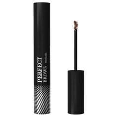 LArte del bello Тушь для бровей Perfect brows 02 Brown