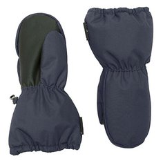 Рукавицы WP81913 Premont, grey, размер 18-24