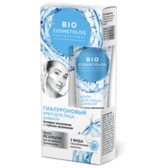 BioCosmetolog Дневной крем для лица гиалуроновый Активное омоложение и глубокое увлажнение, 45 мл