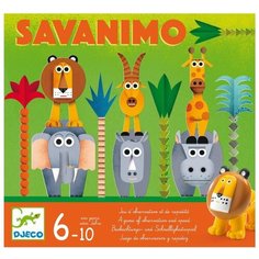 Настольная игра DJECO Саванна