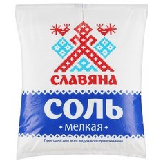 Славяна соль поваренная мелкая, 1000 г
