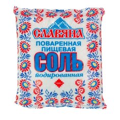 Славяна соль поваренная пищевая йодированная