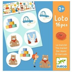 Настольная игра DJECO Лото Магазин