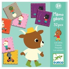 Настольная игра DJECO Мемо гигант Друзья