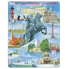 Пазл Larsen Санкт-Петербург (KH16), 60 дет.