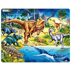 Рамка-вкладыш Larsen Динозавры (NB3), 57 дет.