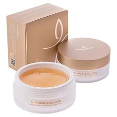 Beauugreen Гидрогелевые патчи для глаз с коллагеном и коллоидным золотом Hydrogel Collagen & Gold Eye Patch, premium pack 90 г (60 шт.)