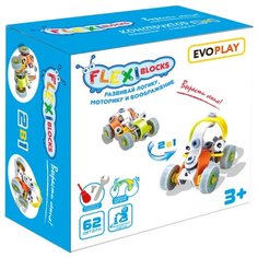 Винтовой конструктор EvoPlay FlexiBlocks SB-011 Машинки 2-в-1