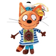 Мягкая игрушка Мульти-Пульти Три кота Коржик 14 см