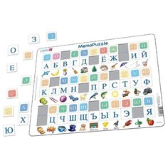 Набор букв Larsen Азбука GP433