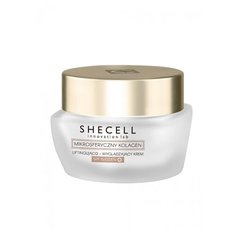 Крем Shecell Biopolimer Dibushield Pro-Heal SPF15 дневной для лица 40+ 50 мл