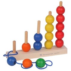 Пирамидка Краснокамская игрушка Радуга