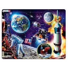 Рамка-вкладыш Larsen Аполло (NB5), 50 дет.