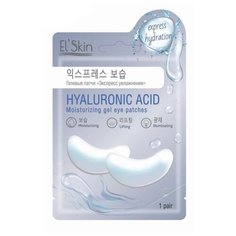 Elskin Гелевые патчи для глаз Экспресс увлажнение Hyaluronic Acid Moisturizing Gel Eye Patches (2 шт.)