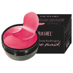 Dr. Rashel Гидрогелевые патчи для глаз Ruby Nutrition Hydrogel Eye Mask (60 шт.)