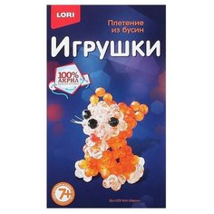 LORI Набор для бисероплетения Кот Маркиз оранжевый/белый