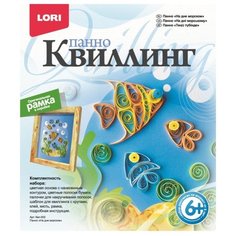 LORI Набор для квиллинга На дне морском Квл-002 синий/желтый