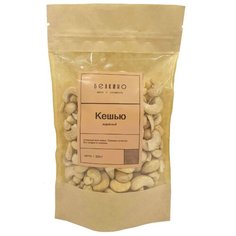 Кешью Белкино жареный очищенный, бумажный пакет 200 г