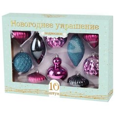 Набор елочных игрушек Magic Time 80612 фиолетовый/розовый/голубой