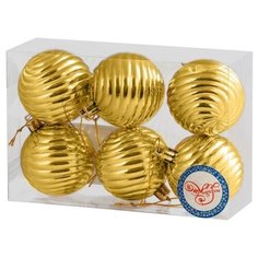 Набор шаров Magic Time Кольца (80672/80671) золотой