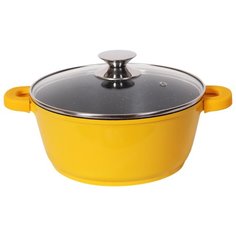 Кастрюля Bohmann BH-7320 2,2 л, желтый