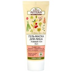 Зелёная Аптека Гель-маска для лица Ровный тон 3 в 1, 75 мл