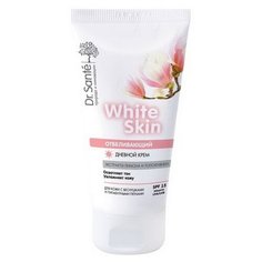 Dr. Sante White Skin Дневной крем для лица Отбеливающий, 50 мл