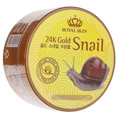 Гель для тела Royal Skin 24K Gold Snail Soothing Gel, 300 мл
