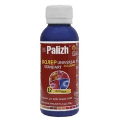 Колеровочная паста Palizh Standart синий 0.1 л