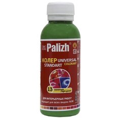 Колеровочная паста Palizh Standart салатный 0.1 л