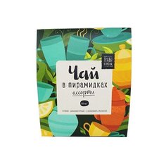 Чай травяной Травы и пчелы ассорти апельсин и мелисса, в пирамидках, 90 г 60 шт.