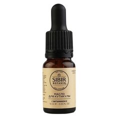 Масло SibirBotaniq для кутикулы с витамином Е, 10 мл