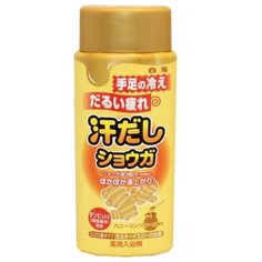Hakugen Соль для ванны Bath King с восстанавливающим эффектом на основе имбиря, 450 г