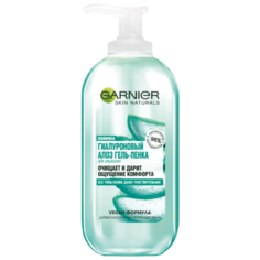 GARNIER гель-пенка для умывания Гиалуроновый Алоэ, 200 мл