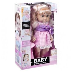 Кукла Shantou Gepai Baby 35 см 30805-4В