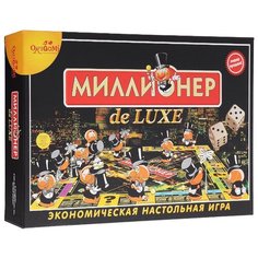 Настольная игра Origami Миллионер de Luxe 04337