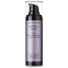 Max Factor Праймер Miracle Prep Pore Minimising + Mattifying 30 мл белый