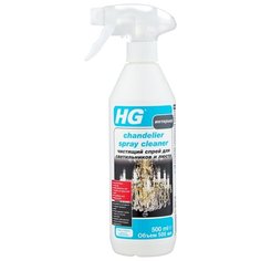 Спрей HG Chandelier Cleaner для светильников и люстр 500 мл