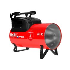 Газовая тепловая пушка Ballu GP 45A C (46.7 кВт)