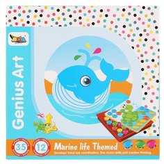 QiDiSi Toys Мозаика Genius Art Морские обитатели 35 элементов