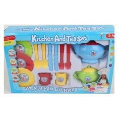 Набор посуды Shantou Gepai Kitchen and Tea set ld669-04 голубой/красный/желтый/зеленый