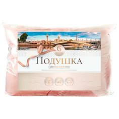 Подушка Selena Crinkle line 50 х 70 см розовый
