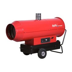 Дизельная тепловая пушка Ballu EC 55 (58.6 кВт)